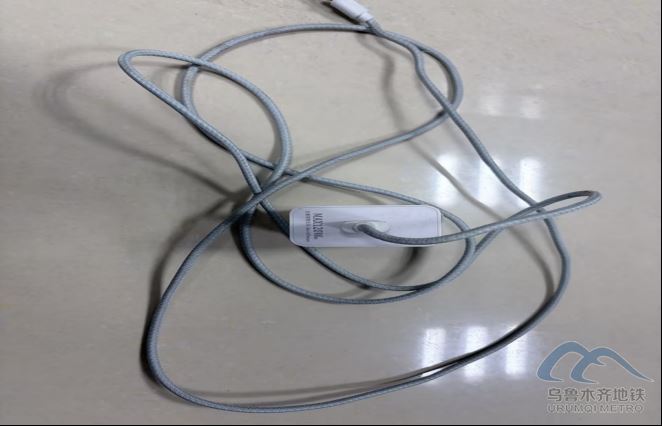 2026年4月9日地鐵1號線站內遺失物品清單23.png 2026年4月9日地鐵1號線站內遺失物品清單23.png