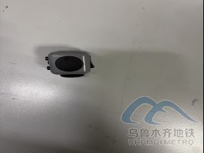 2026年4月10日地鐵1號(hào)線(xiàn)站內(nèi)遺失物品82.png 2026年4月10日地鐵1號(hào)線(xiàn)站內(nèi)遺失物品82.png