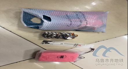 2026年4月10日地鐵1號(hào)線(xiàn)站內(nèi)遺失物品343.png 2026年4月10日地鐵1號(hào)線(xiàn)站內(nèi)遺失物品343.png