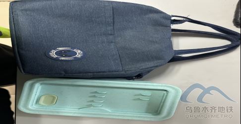 2026年4月10日地鐵1號(hào)線(xiàn)站內(nèi)遺失物品442.png 2026年4月10日地鐵1號(hào)線(xiàn)站內(nèi)遺失物品442.png