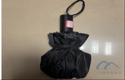 2026年4月11日地鐵1號(hào)線站內(nèi)遺失物品194.png 2026年4月11日地鐵1號(hào)線站內(nèi)遺失物品194.png