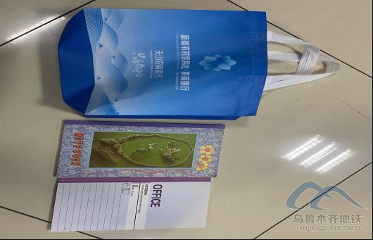 2026年4月12日地鐵1號線站內(nèi)遺失物品95.png 2026年4月12日地鐵1號線站內(nèi)遺失物品95.png