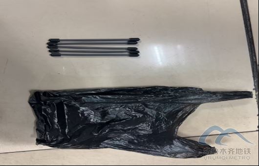 2026年4月12日地鐵1號線站內(nèi)遺失物品155.png 2026年4月12日地鐵1號線站內(nèi)遺失物品155.png