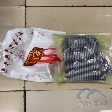 4.14150.png 4.14150.png